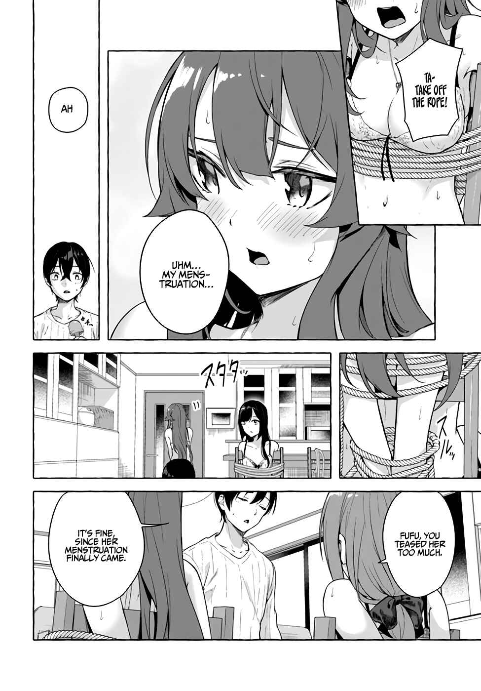 Page 5 Chapter 27 Sex & Dungeon!!