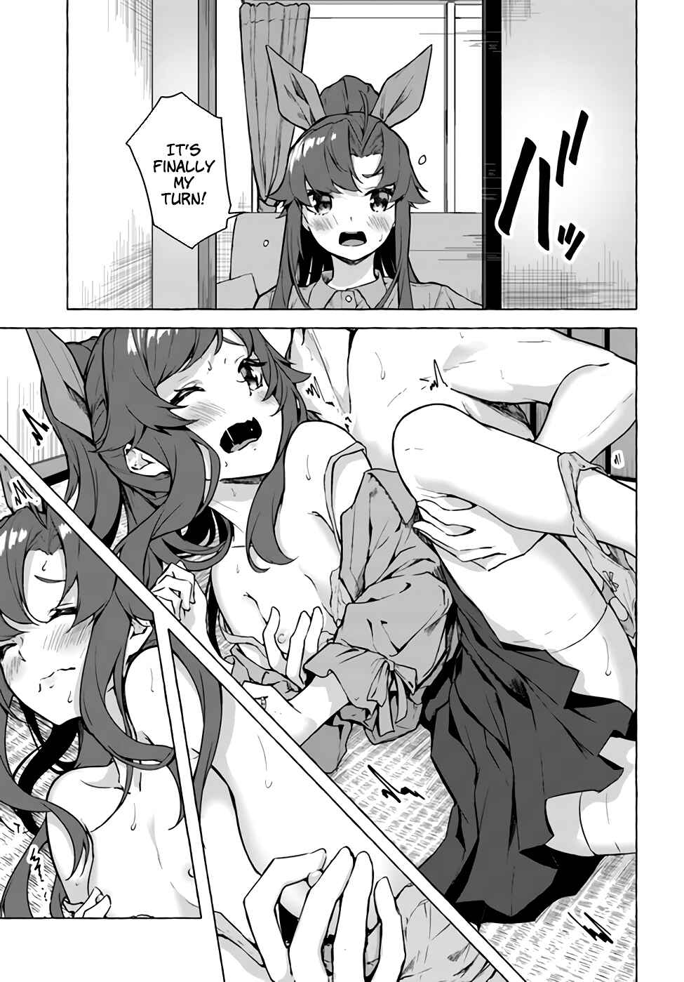 Page 14 Chapter 21 Sex & Dungeon!!