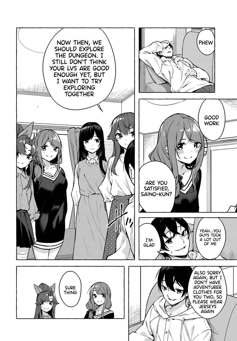 Page 15 Chapter 21 Sex & Dungeon!!