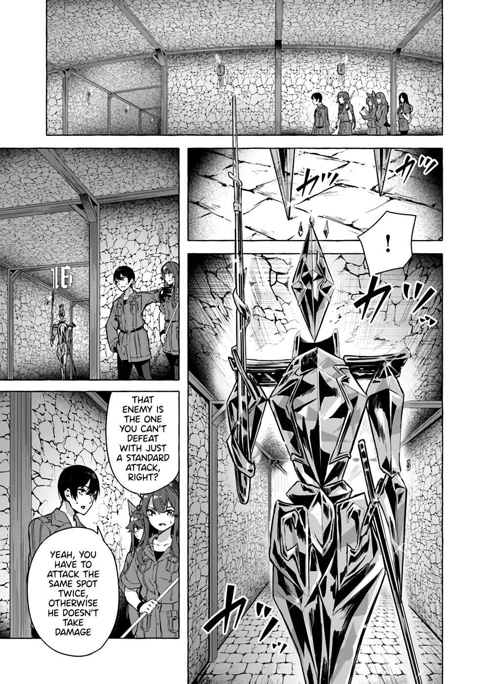 Page 18 Chapter 21 Sex & Dungeon!!
