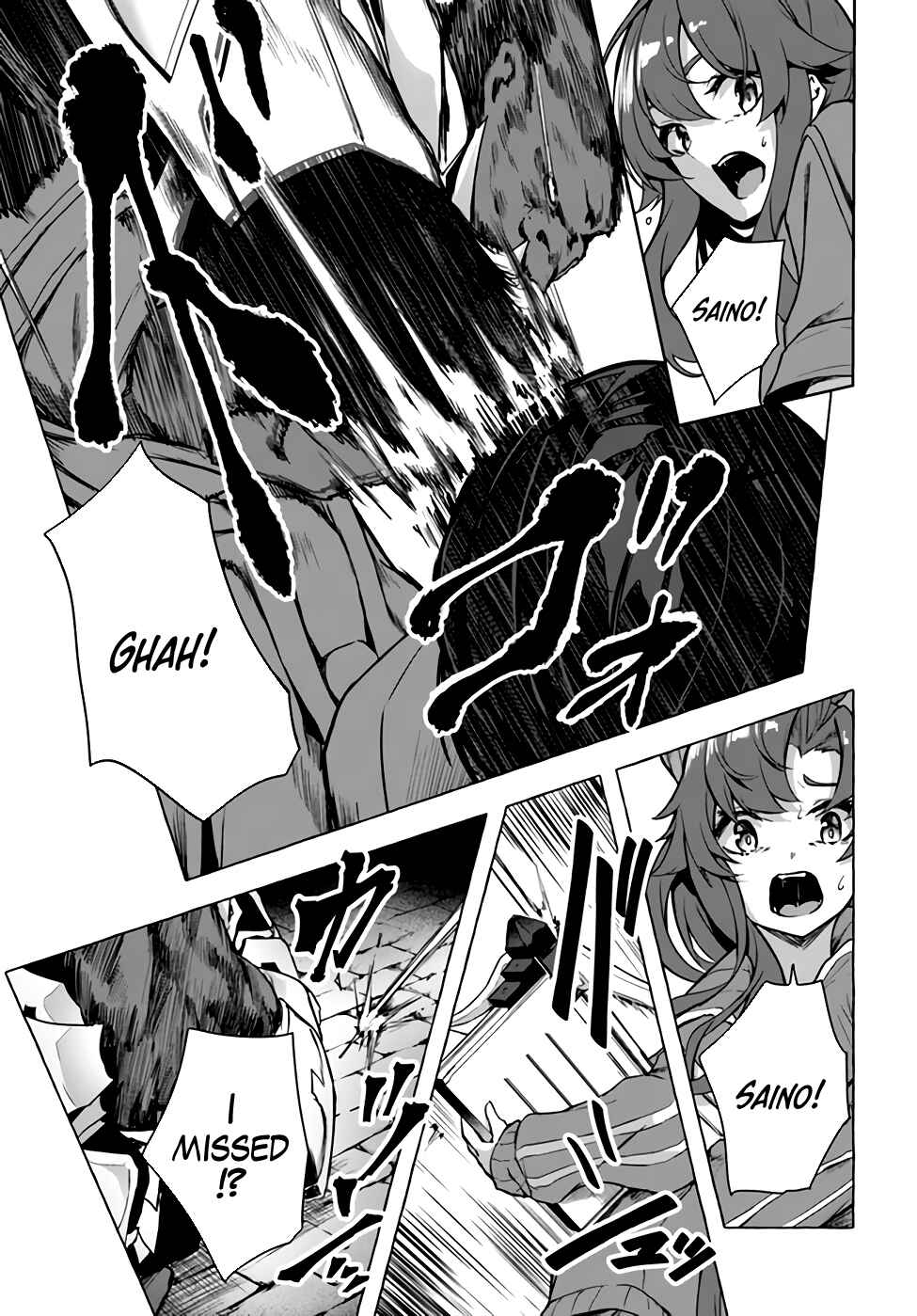 Page 28 Chapter 21 Sex & Dungeon!!