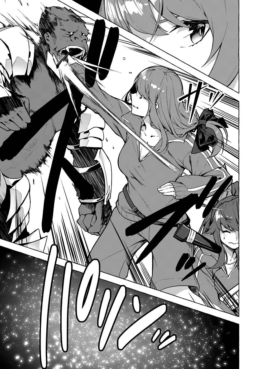 Page 30 Chapter 21 Sex & Dungeon!!