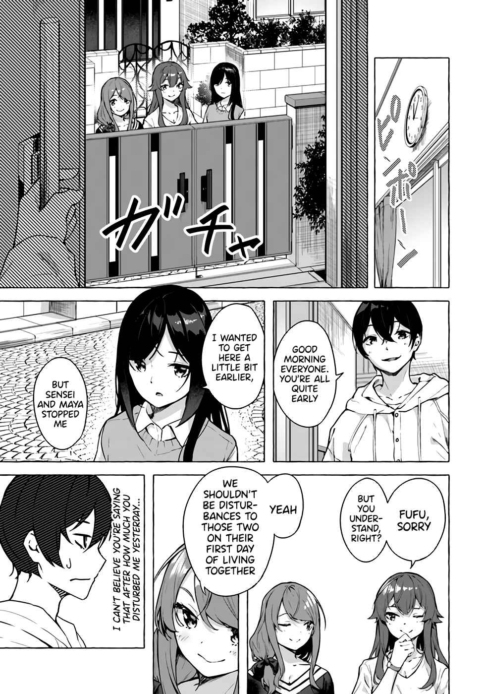 Page 4 Chapter 21 Sex & Dungeon!!
