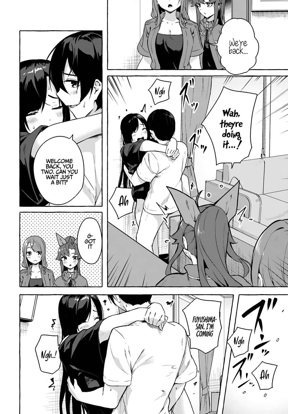 Page 13 Chapter 28 Sex & Dungeon!!