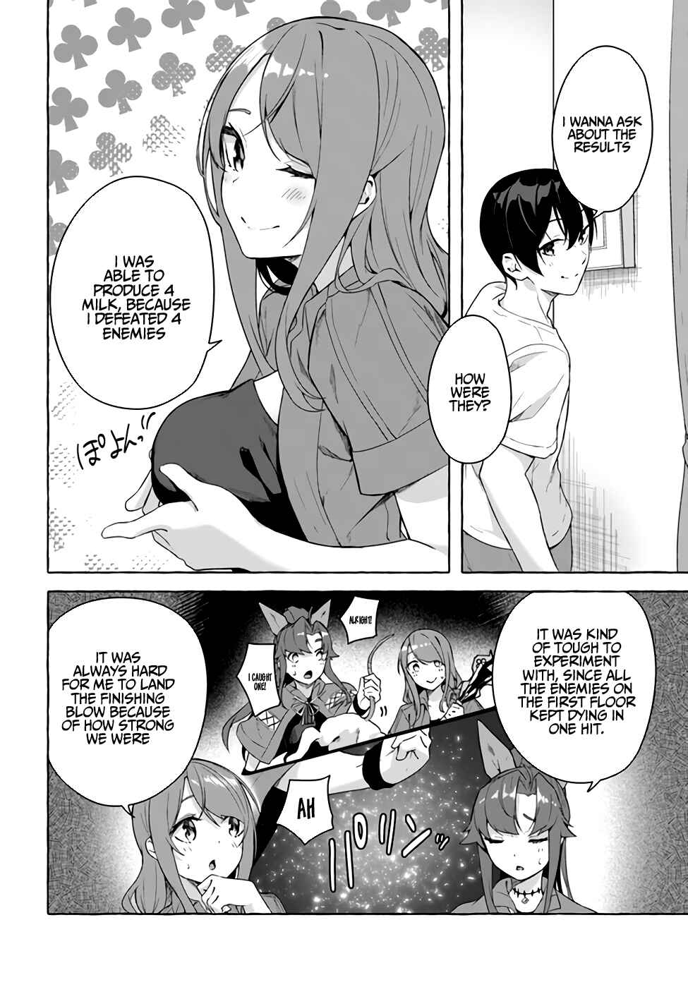 Page 15 Chapter 28 Sex & Dungeon!!