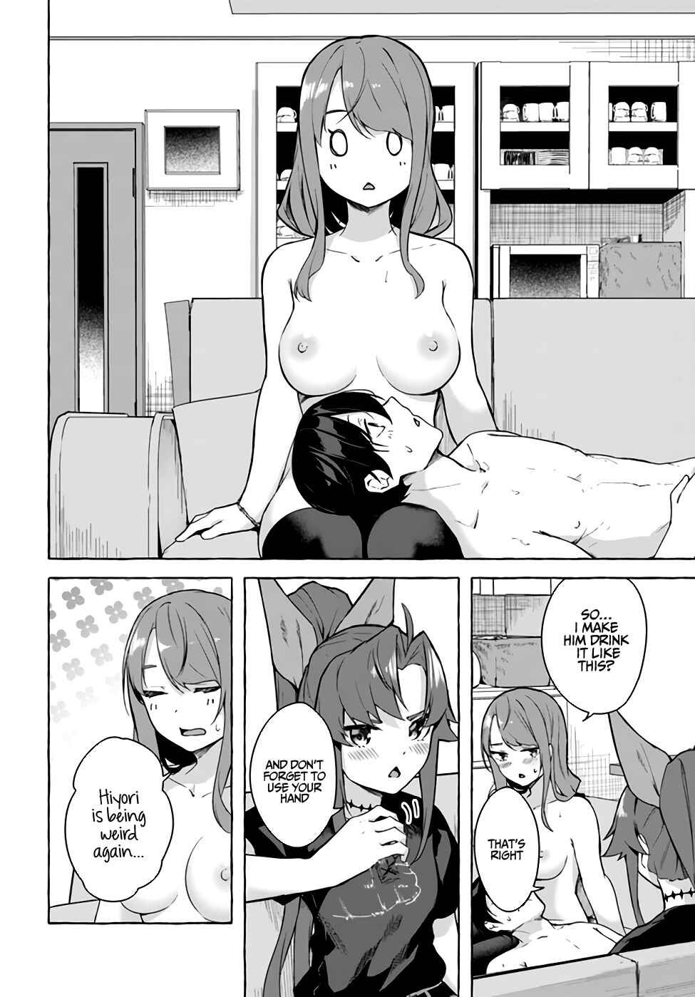 Page 17 Chapter 28 Sex & Dungeon!!