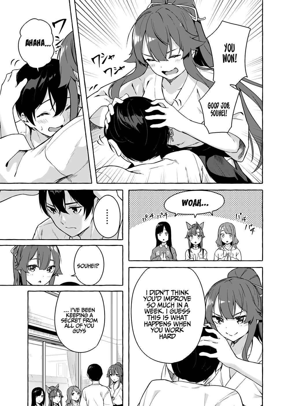 Page 30 Chapter 28 Sex & Dungeon!!
