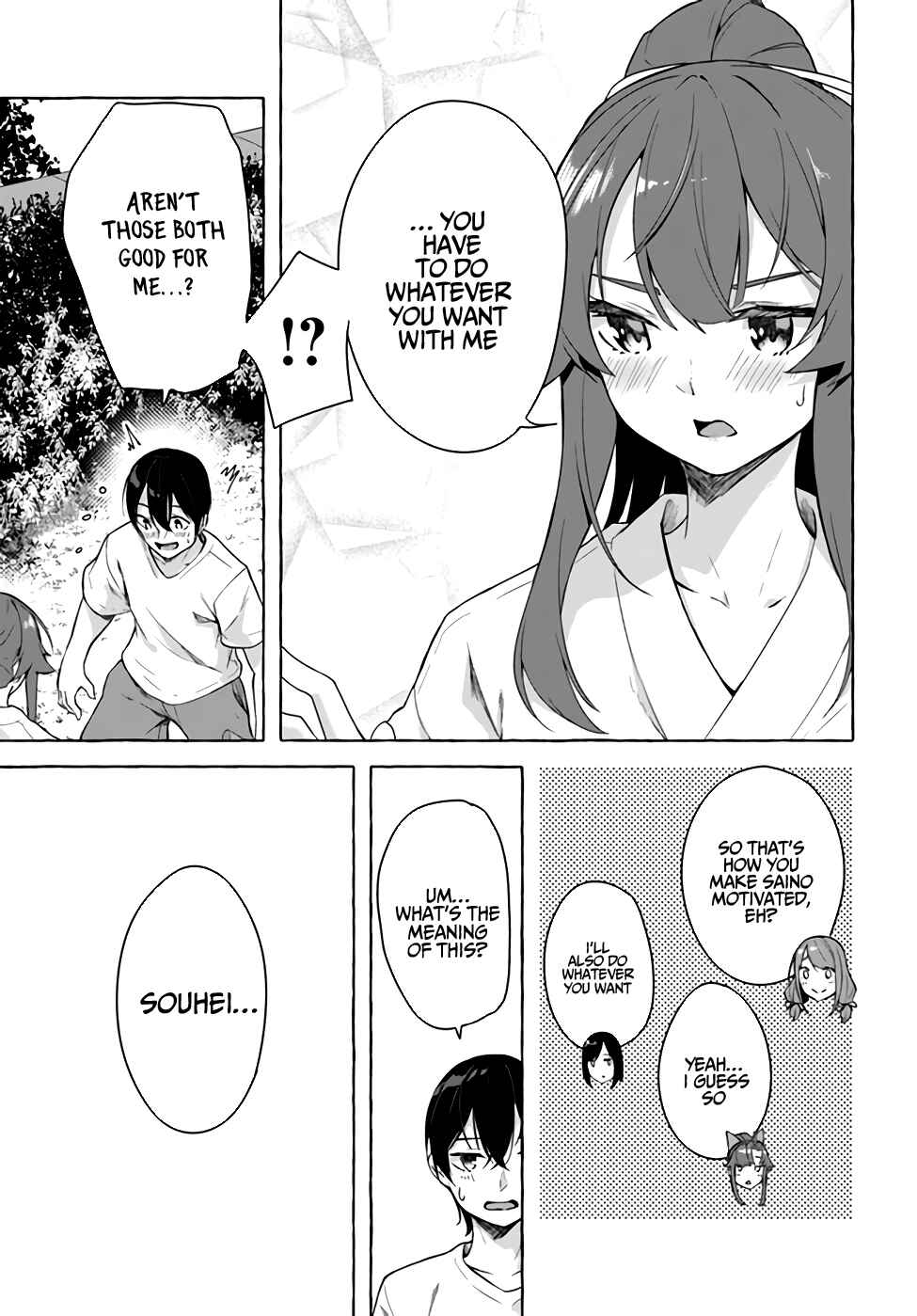 Page 34 Chapter 28 Sex & Dungeon!!