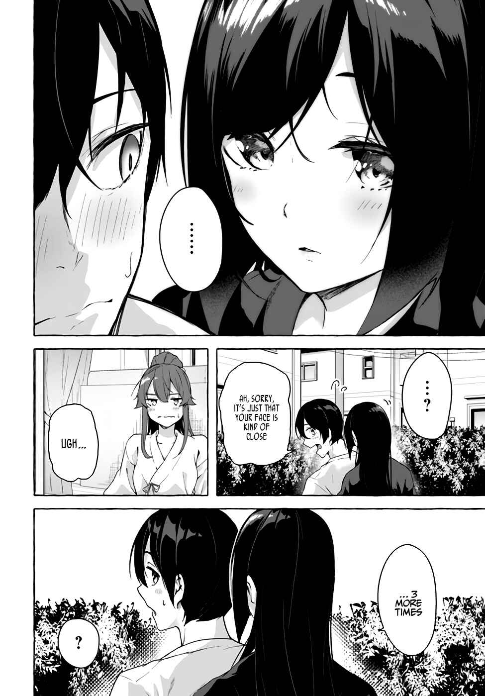 Page 5 Chapter 28 Sex & Dungeon!!