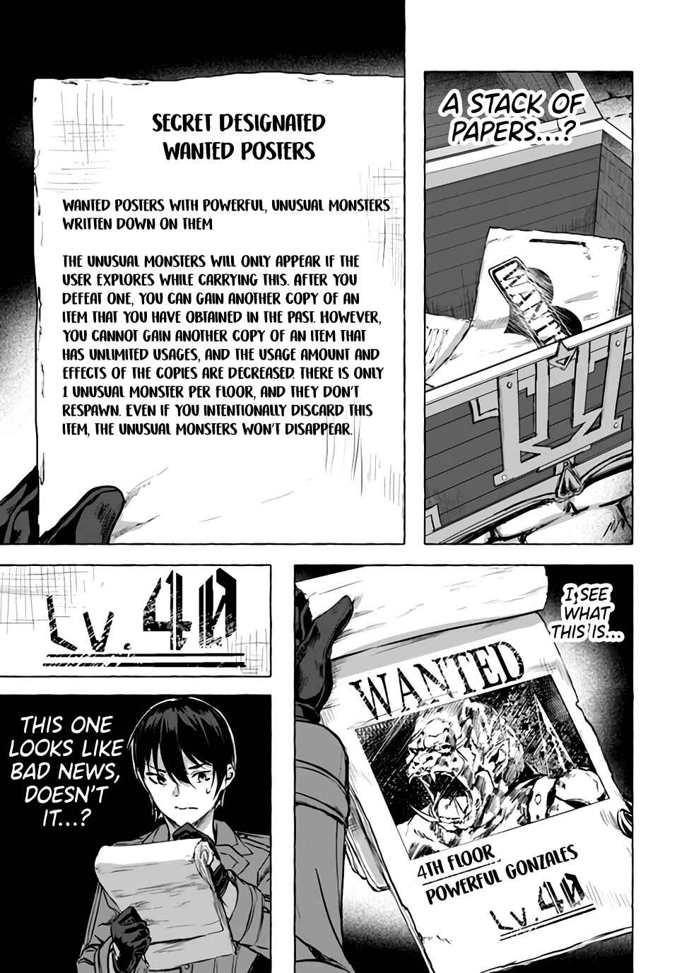 Page 14 Chapter 14 Sex & Dungeon!!