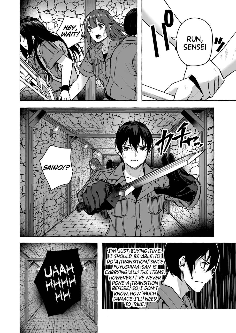 Page 17 Chapter 14 Sex & Dungeon!!