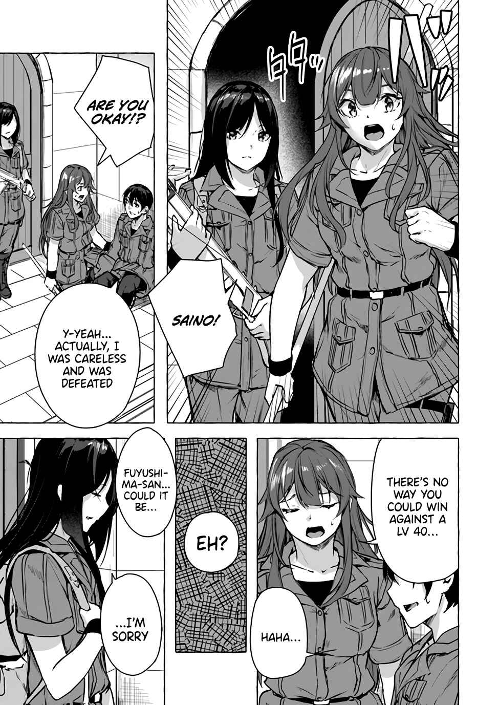 Page 26 Chapter 14 Sex & Dungeon!!