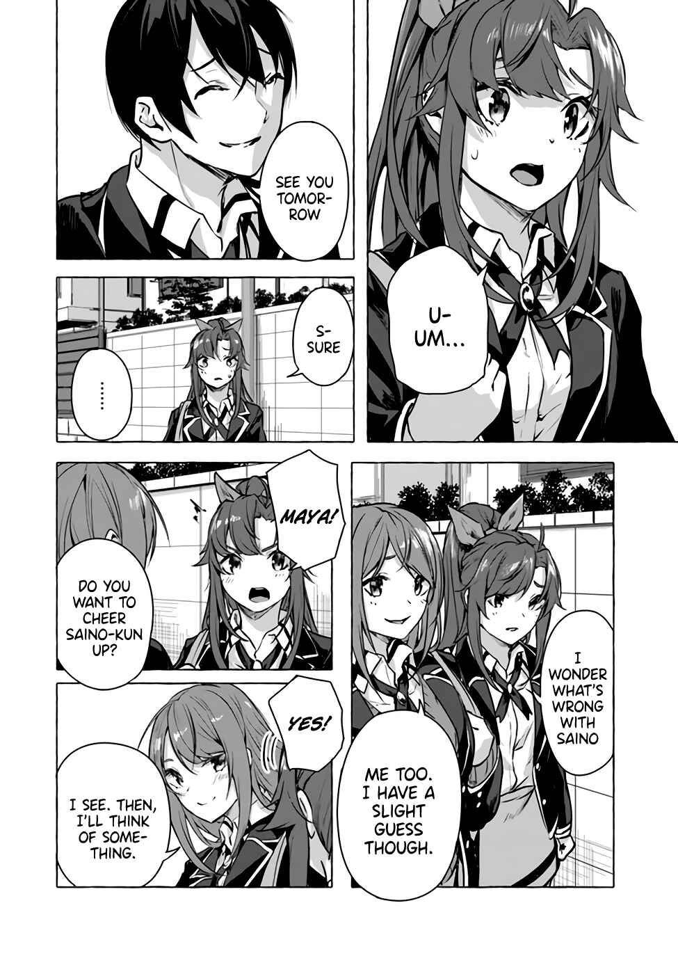 Page 31 Chapter 14 Sex & Dungeon!!