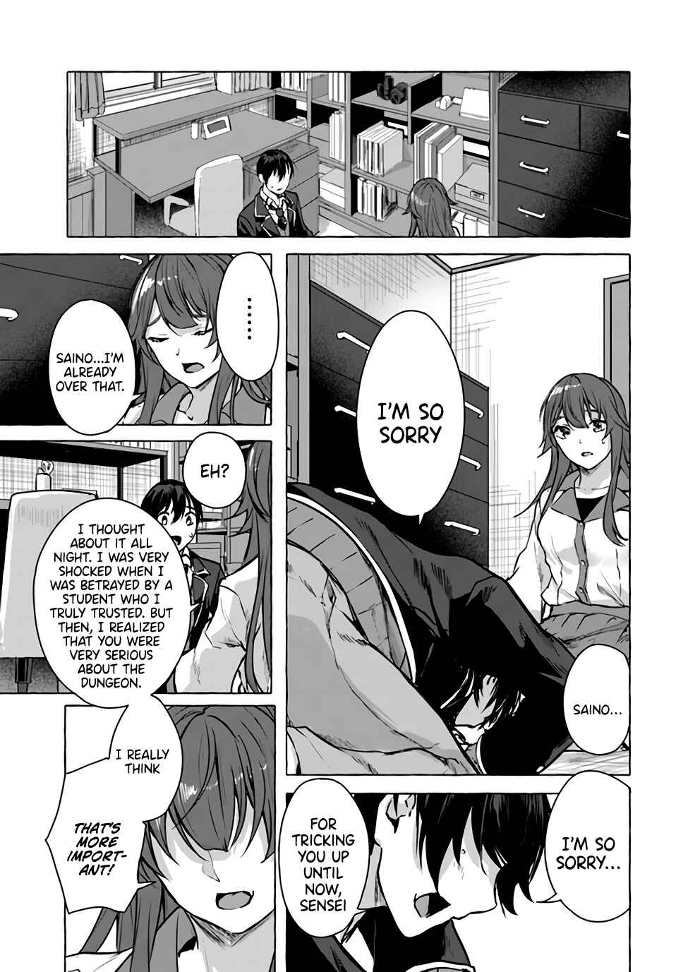 Page 34 Chapter 14 Sex & Dungeon!!