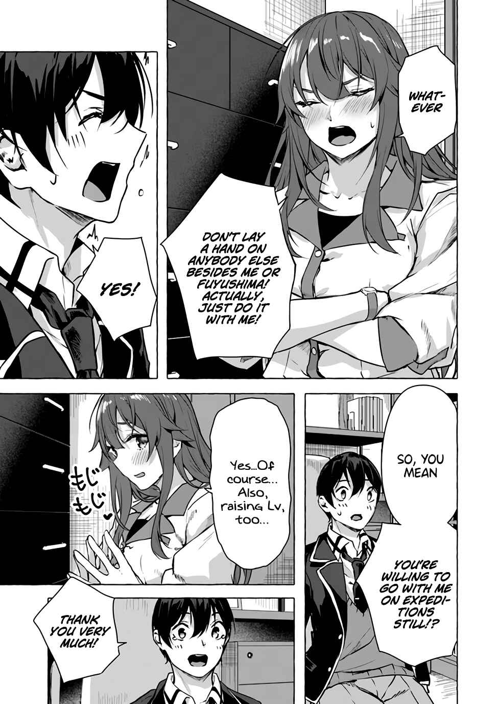 Page 36 Chapter 14 Sex & Dungeon!!