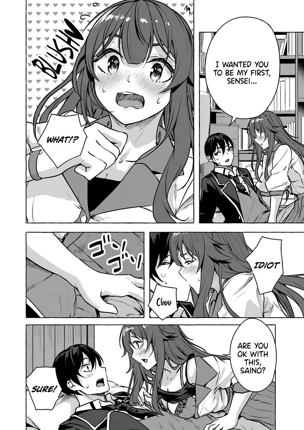 Page 39 Chapter 14 Sex & Dungeon!!