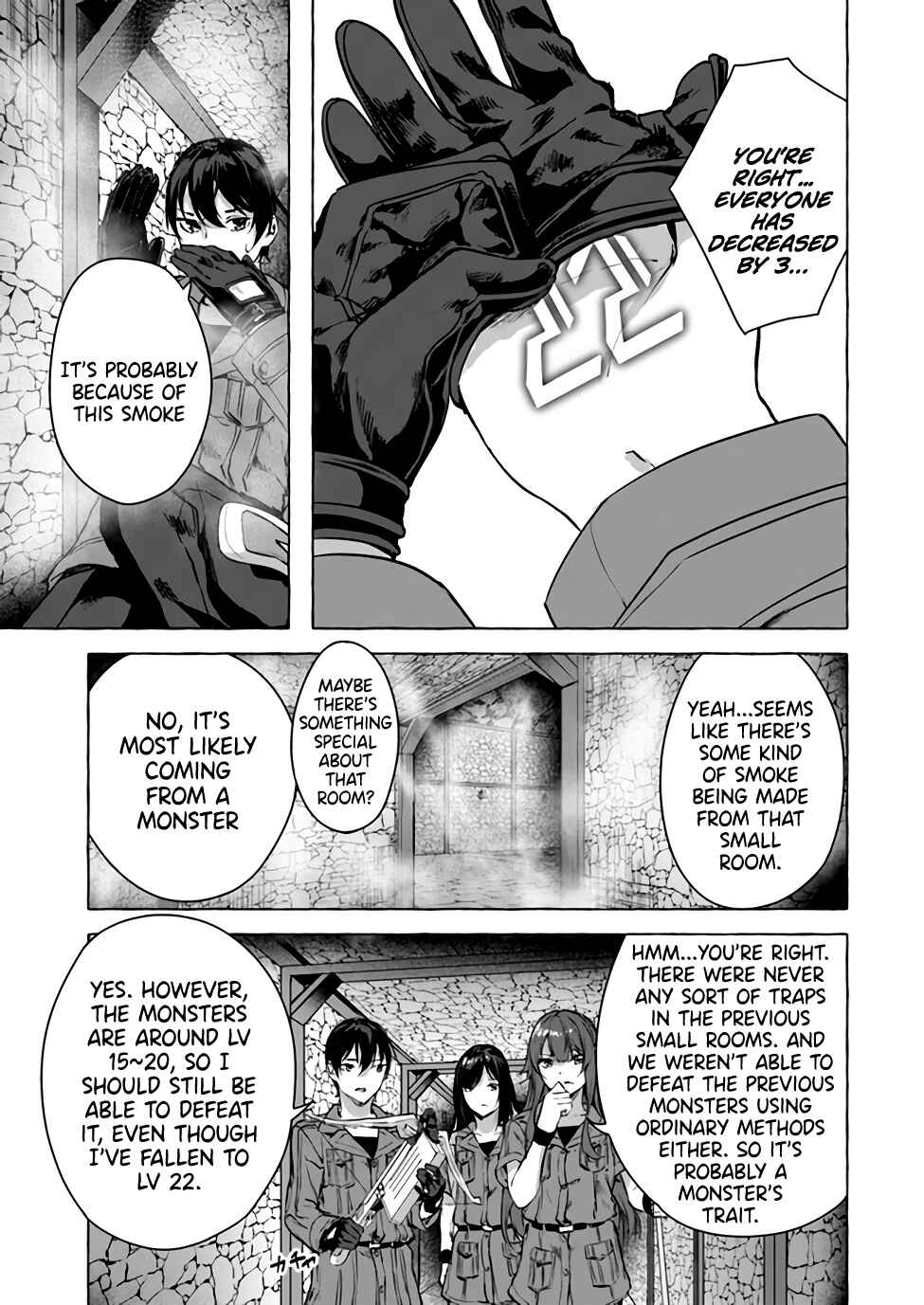 Page 4 Chapter 14 Sex & Dungeon!!