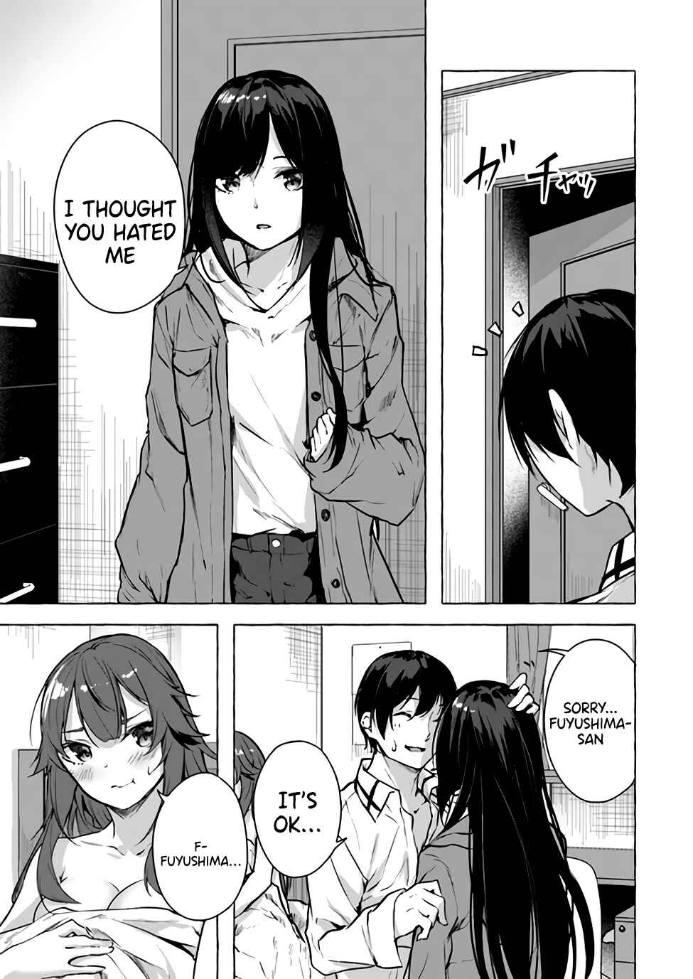 Page 44 Chapter 14 Sex & Dungeon!!
