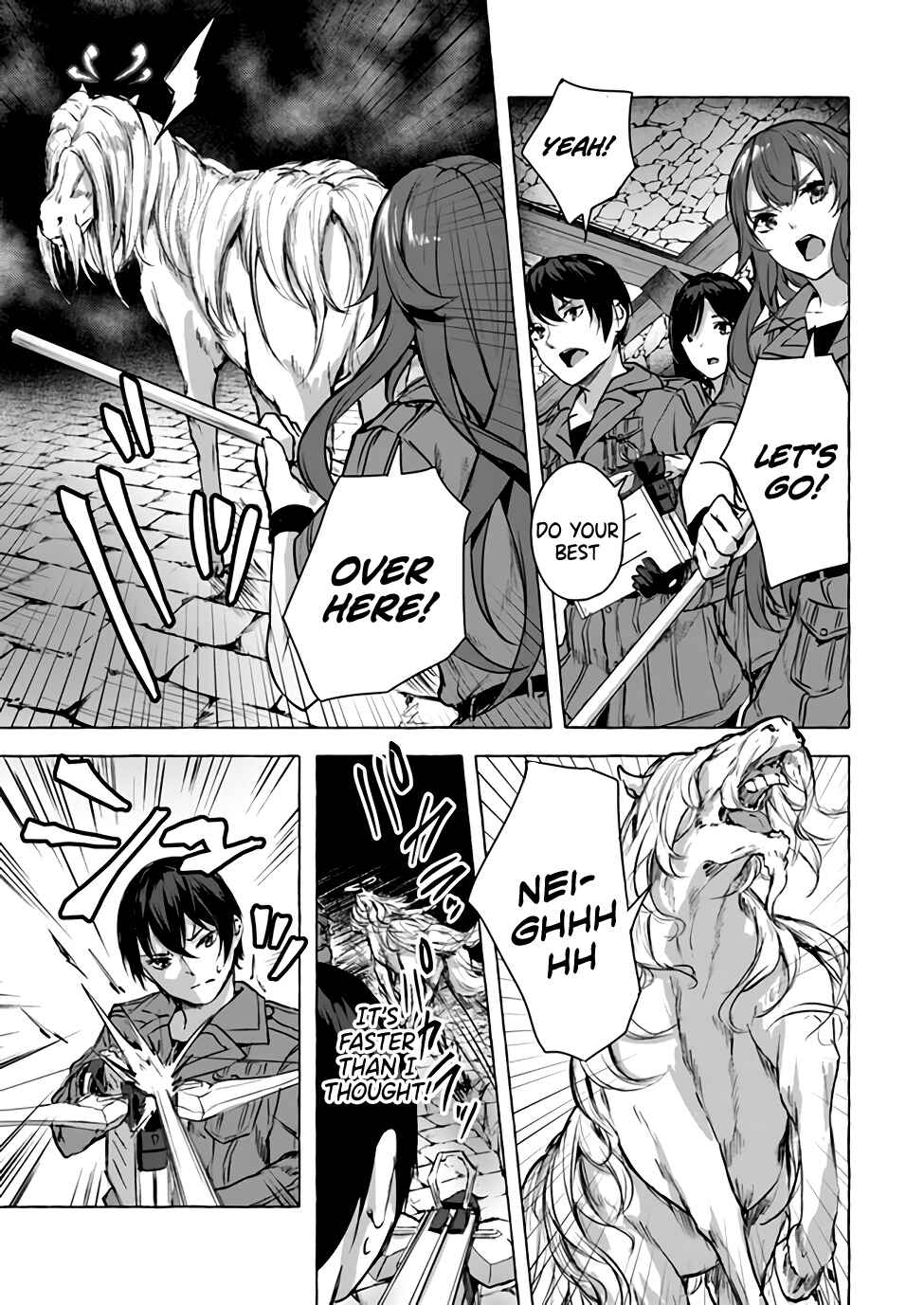 Page 6 Chapter 14 Sex & Dungeon!!