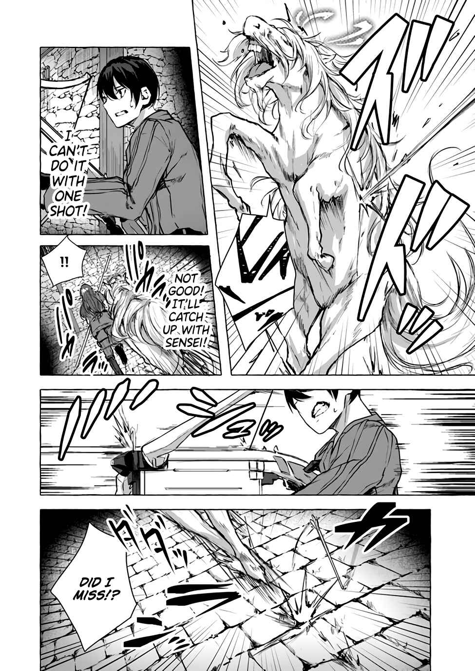 Page 7 Chapter 14 Sex & Dungeon!!