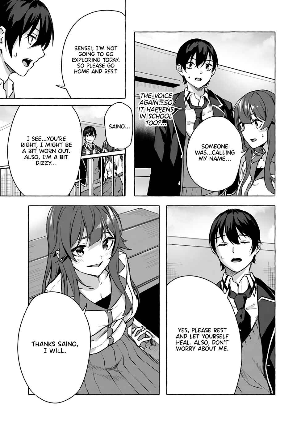 Page 16 Chapter 11 Sex & Dungeon!!