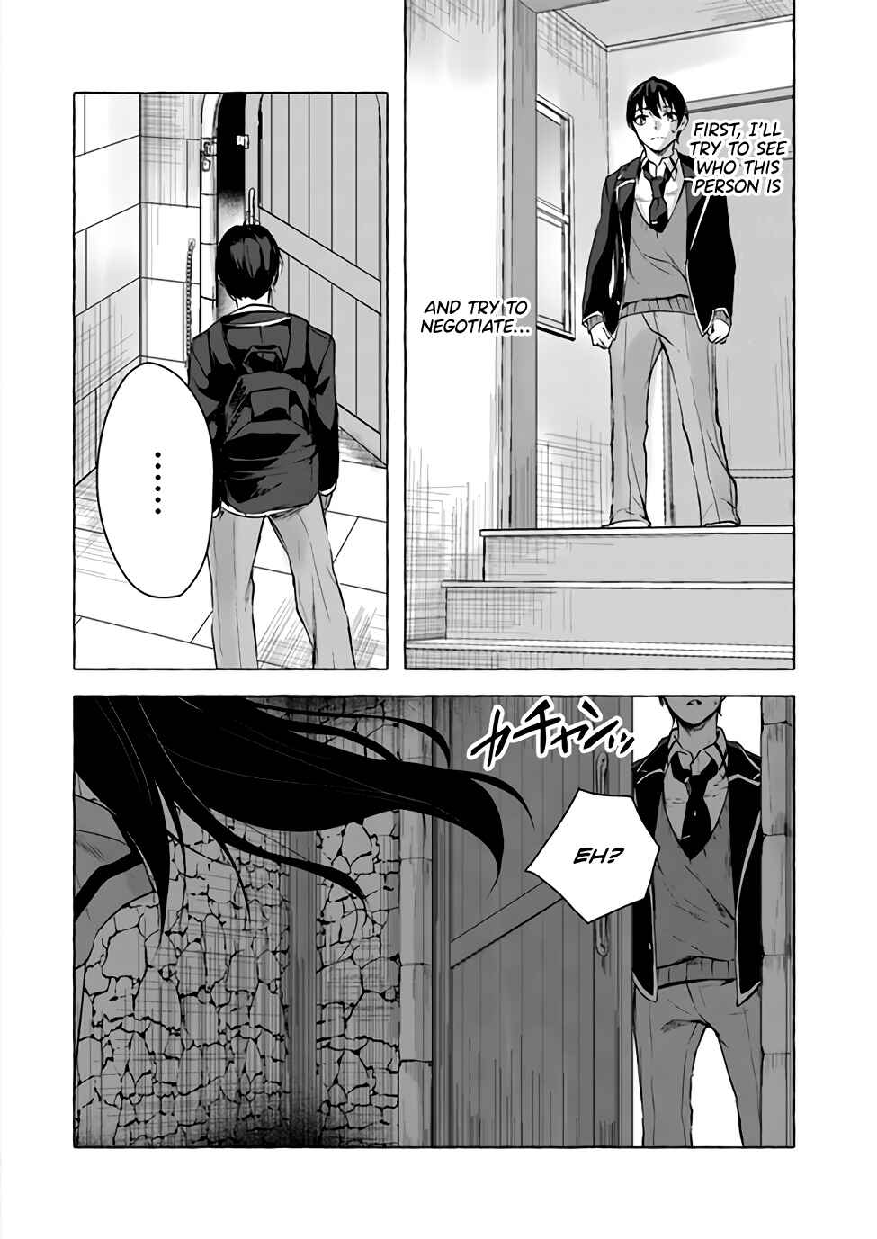 Page 19 Chapter 11 Sex & Dungeon!!