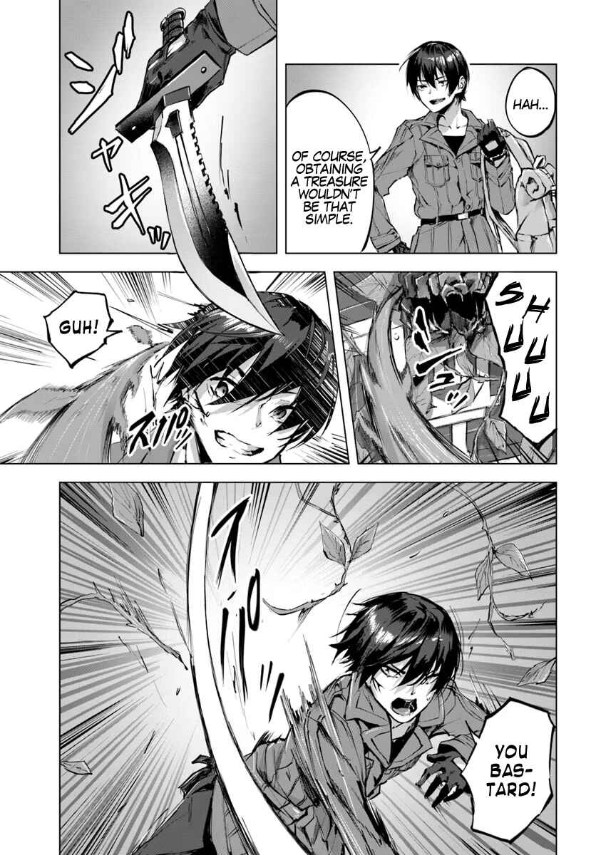 Page 11 Chapter 2 Sex & Dungeon!!