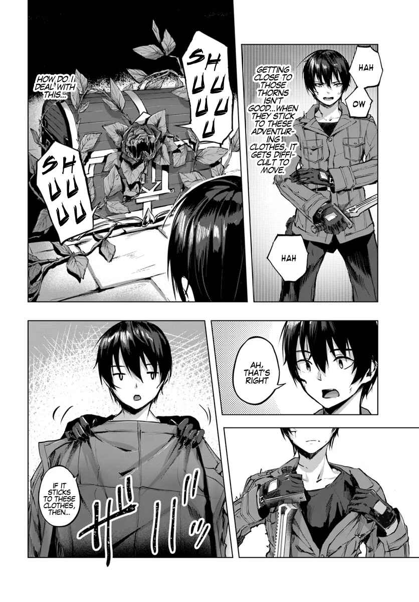 Page 12 Chapter 2 Sex & Dungeon!!