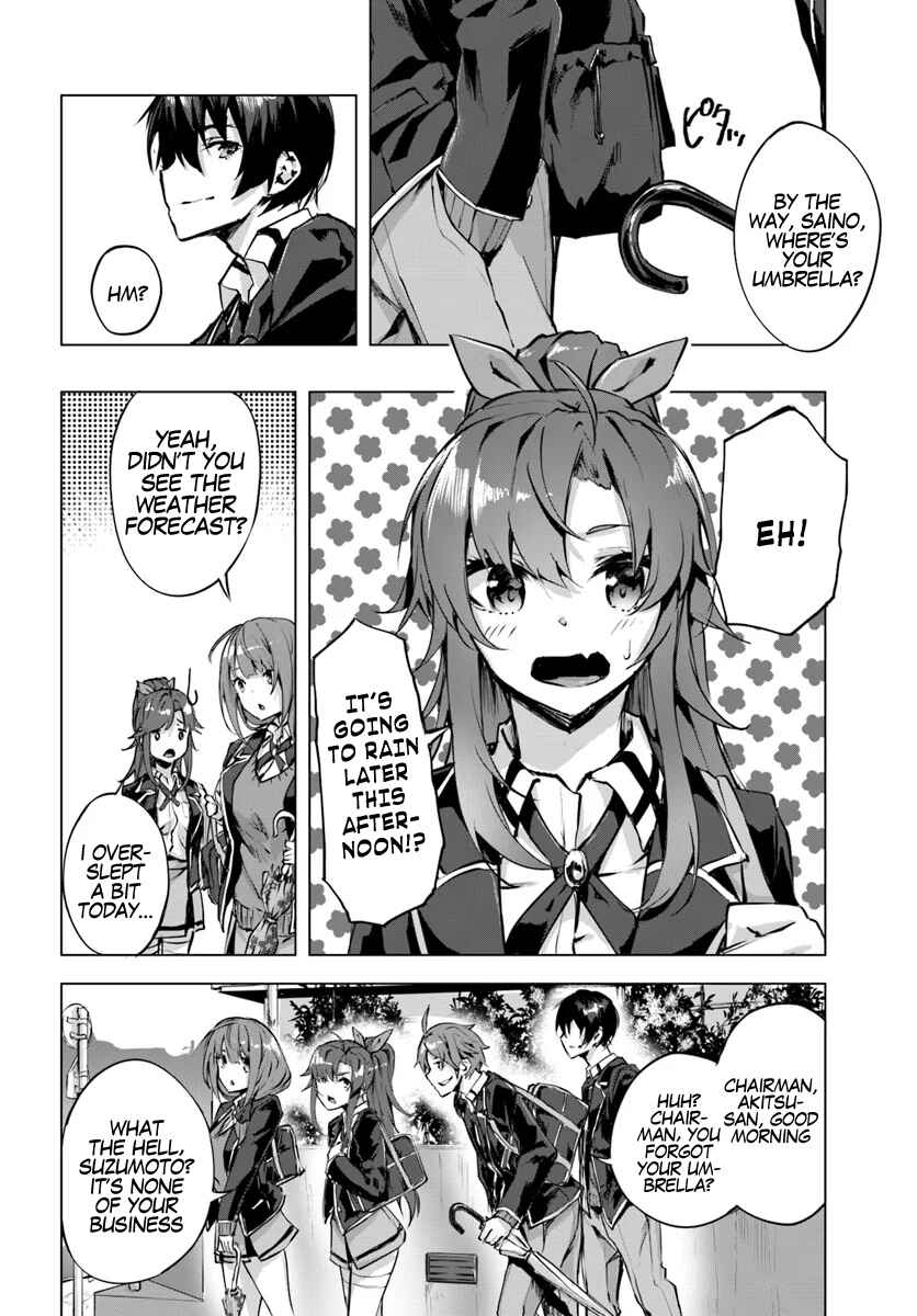 Page 18 Chapter 2 Sex & Dungeon!!