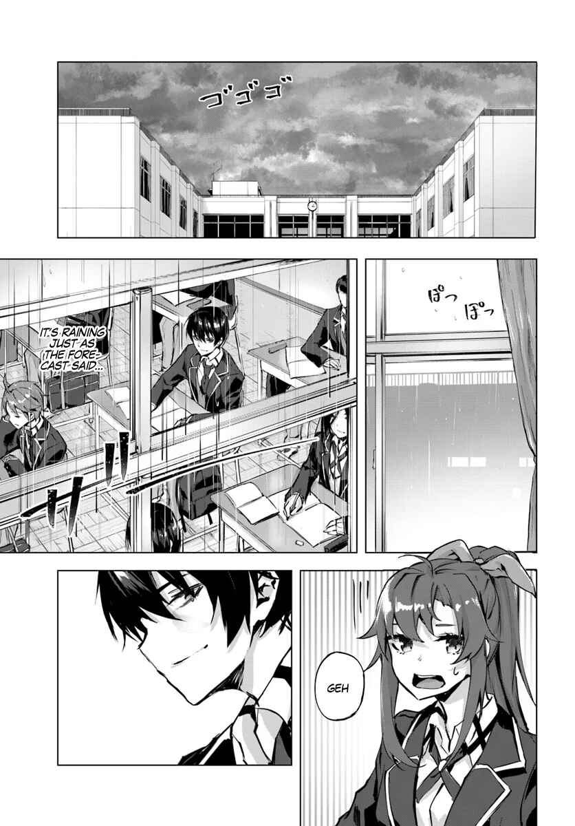 Page 23 Chapter 2 Sex & Dungeon!!