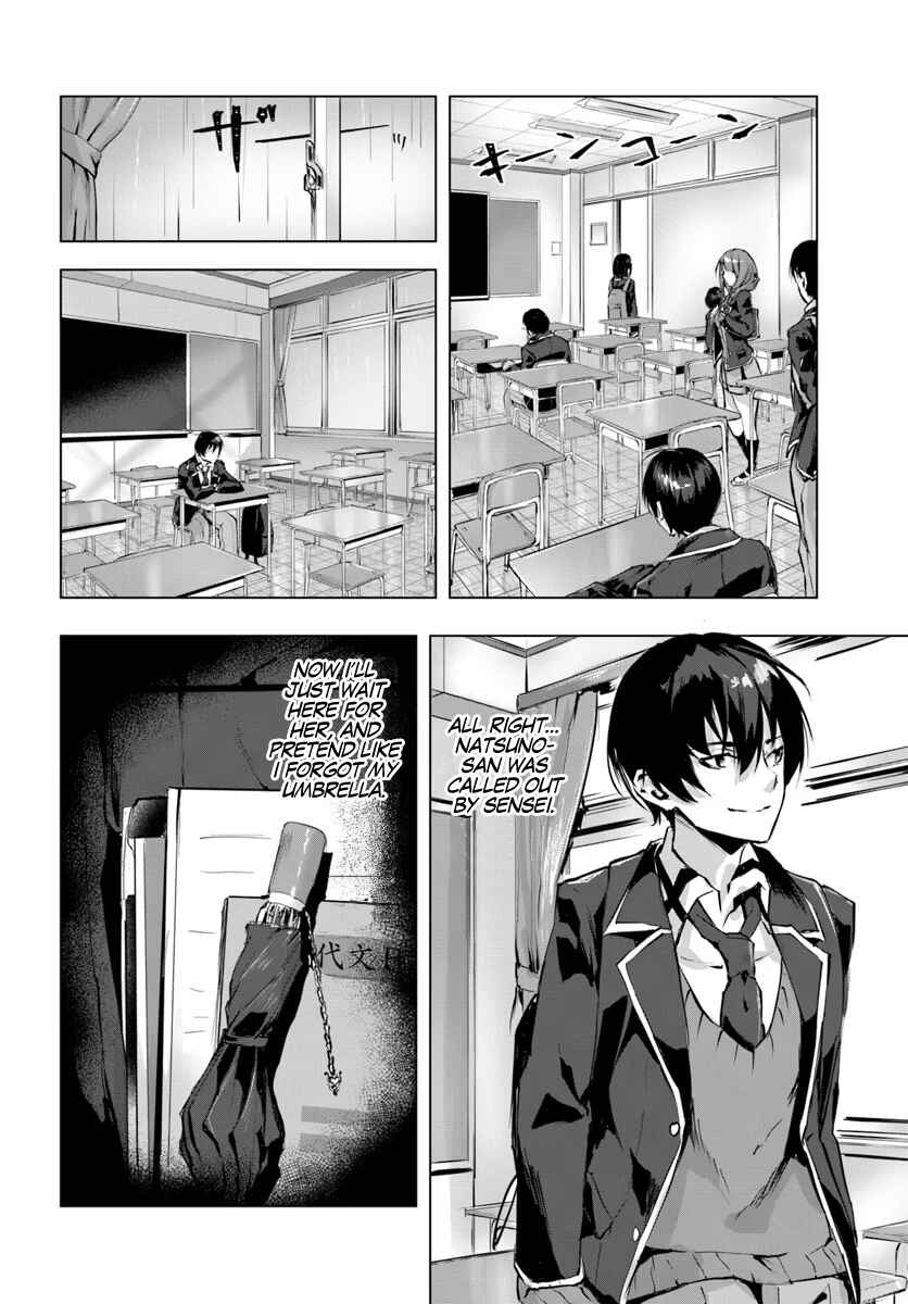 Page 24 Chapter 2 Sex & Dungeon!!
