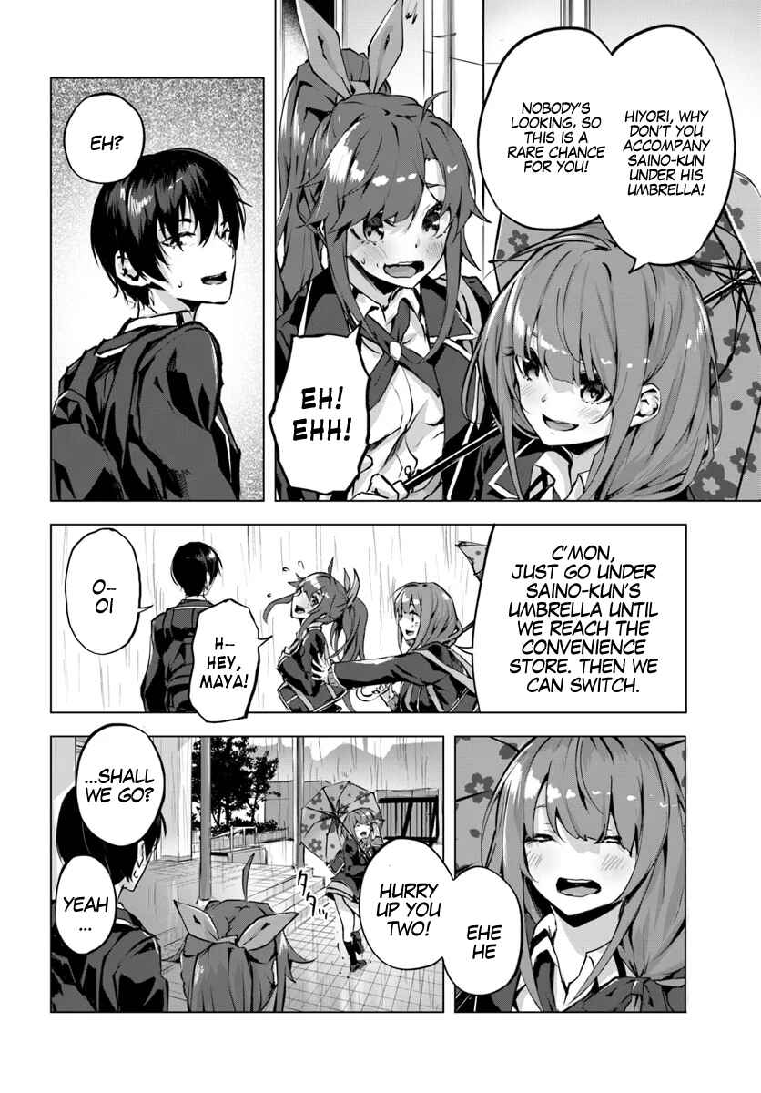 Page 28 Chapter 2 Sex & Dungeon!!