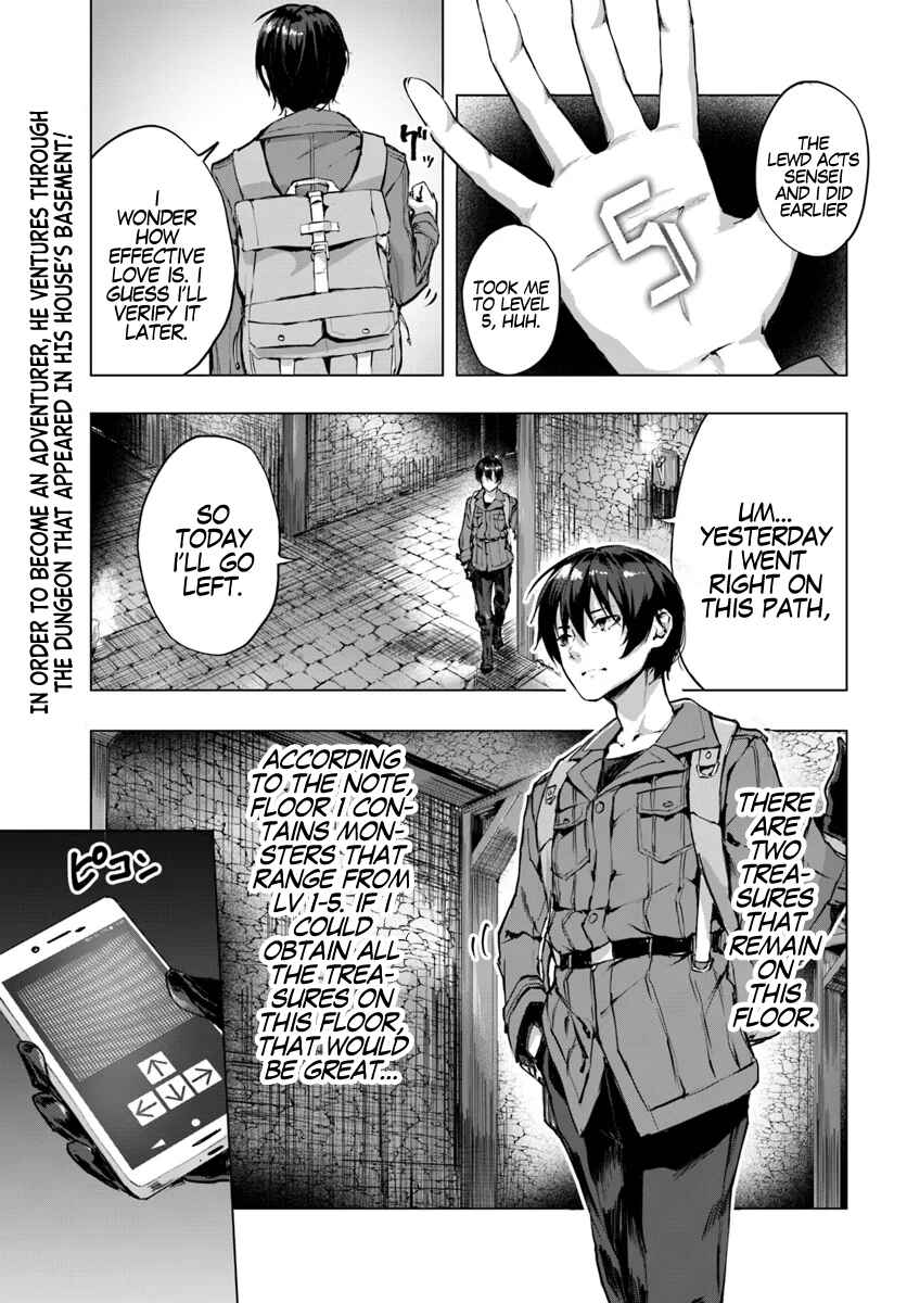 Page 3 Chapter 2 Sex & Dungeon!!