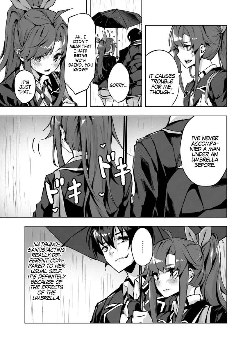 Page 33 Chapter 2 Sex & Dungeon!!