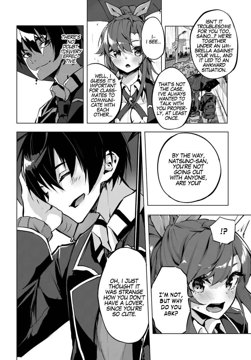 Page 34 Chapter 2 Sex & Dungeon!!