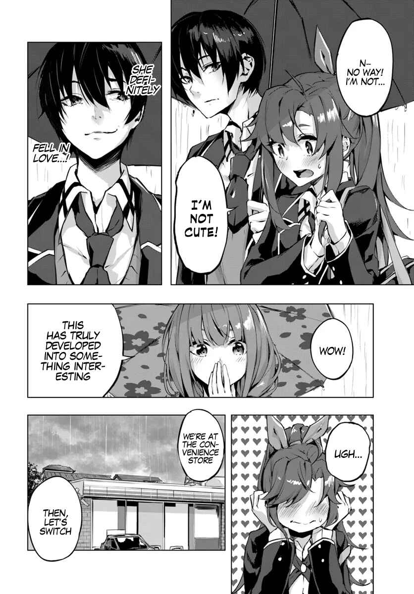 Page 36 Chapter 2 Sex & Dungeon!!