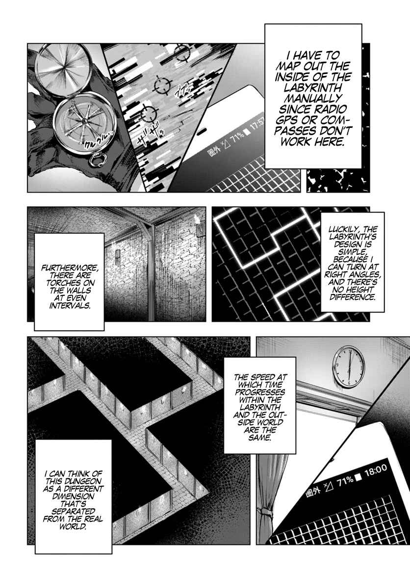 Page 4 Chapter 2 Sex & Dungeon!!