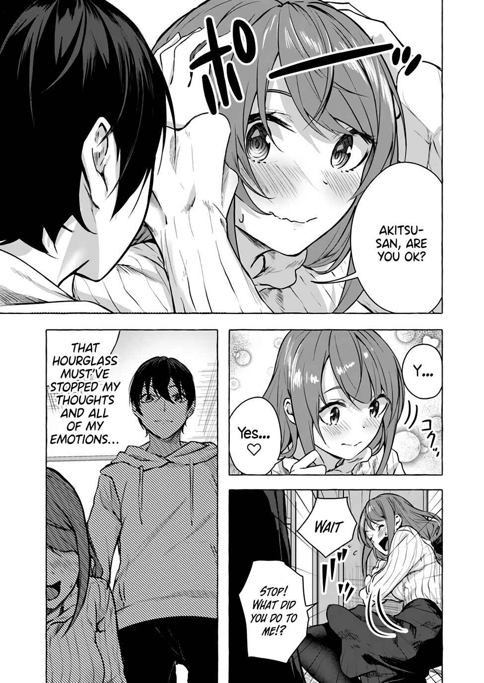 Page 11 Chapter 12 Sex & Dungeon!!