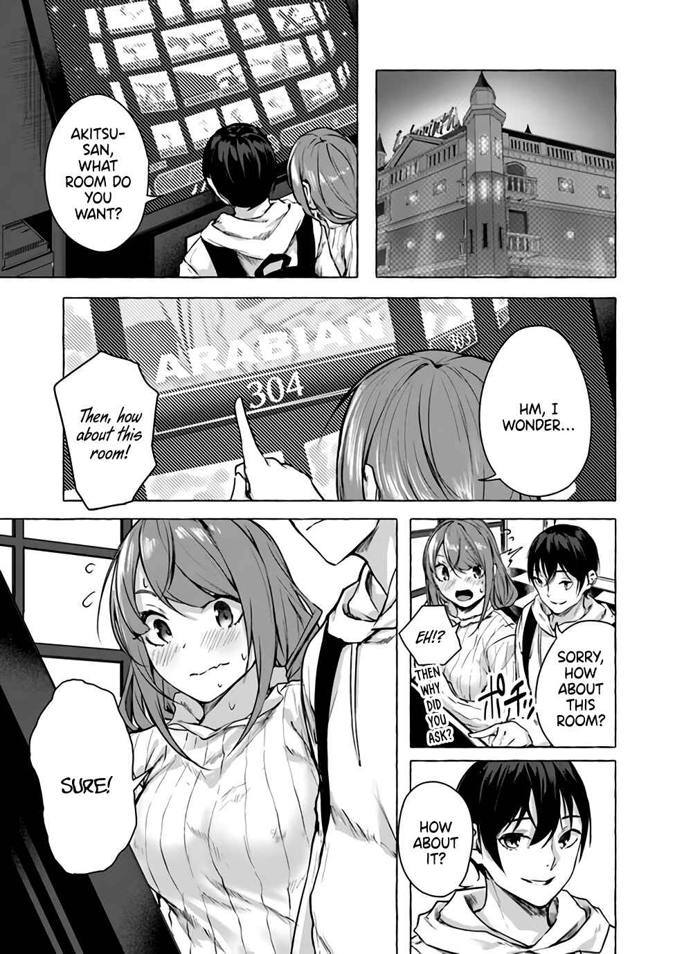 Page 18 Chapter 12 Sex & Dungeon!!