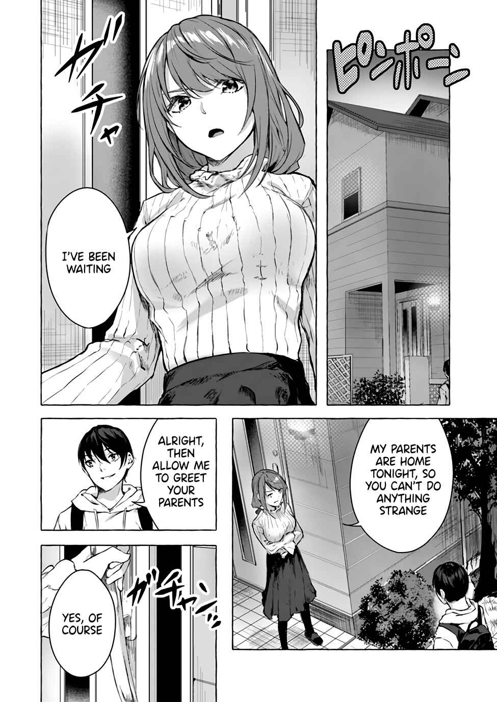 Page 2 Chapter 12 Sex & Dungeon!!