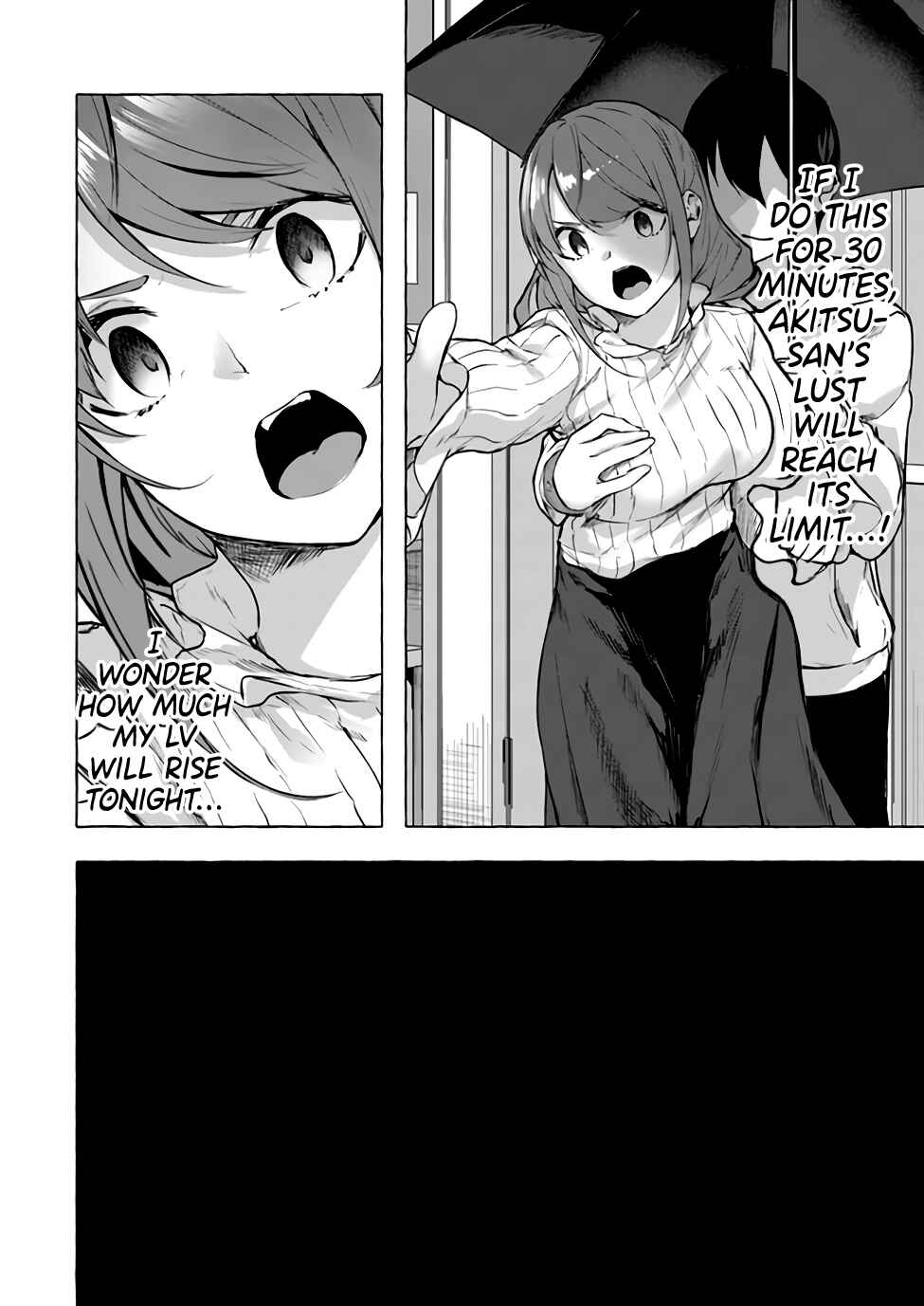 Page 8 Chapter 12 Sex & Dungeon!!