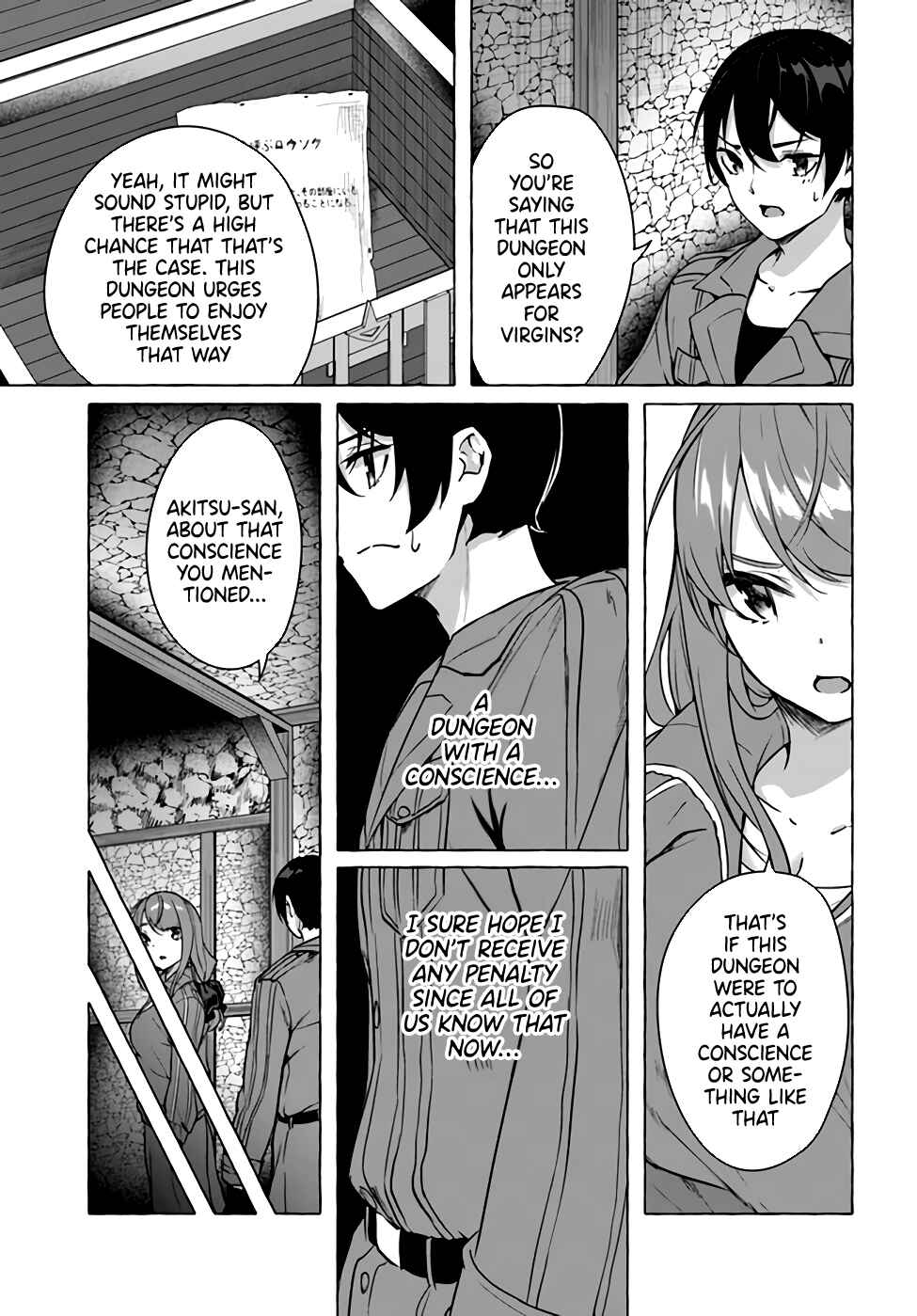 Page 15 Chapter 19 Sex & Dungeon!!