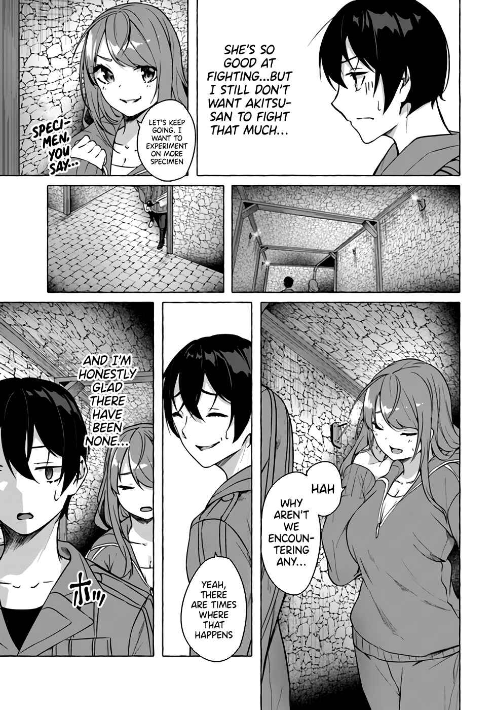 Page 23 Chapter 19 Sex & Dungeon!!