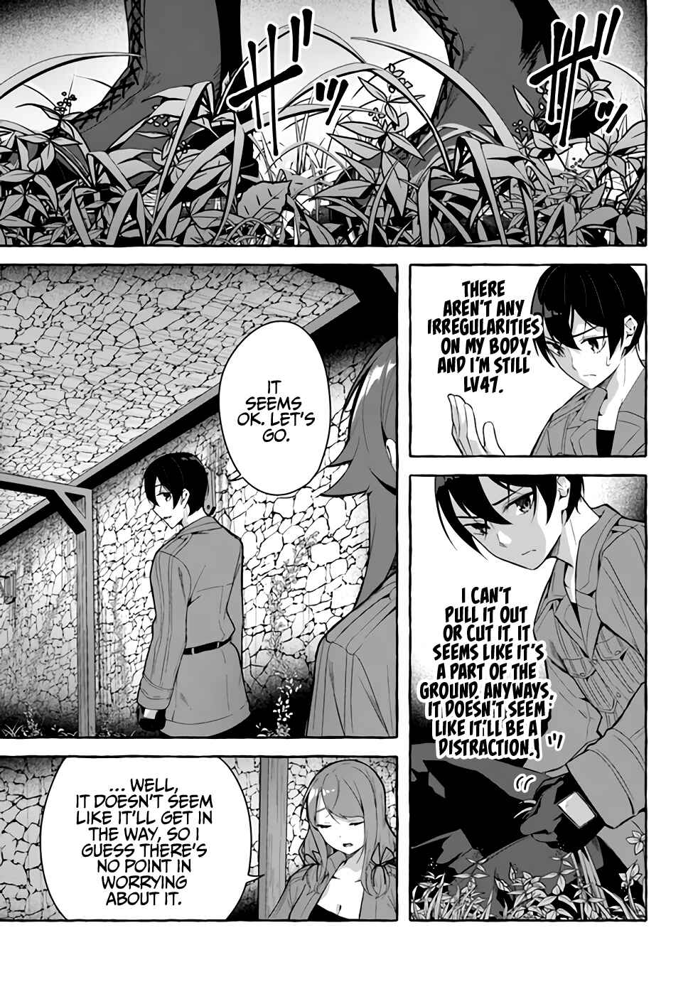 Page 10 Chapter 30 Sex & Dungeon!!