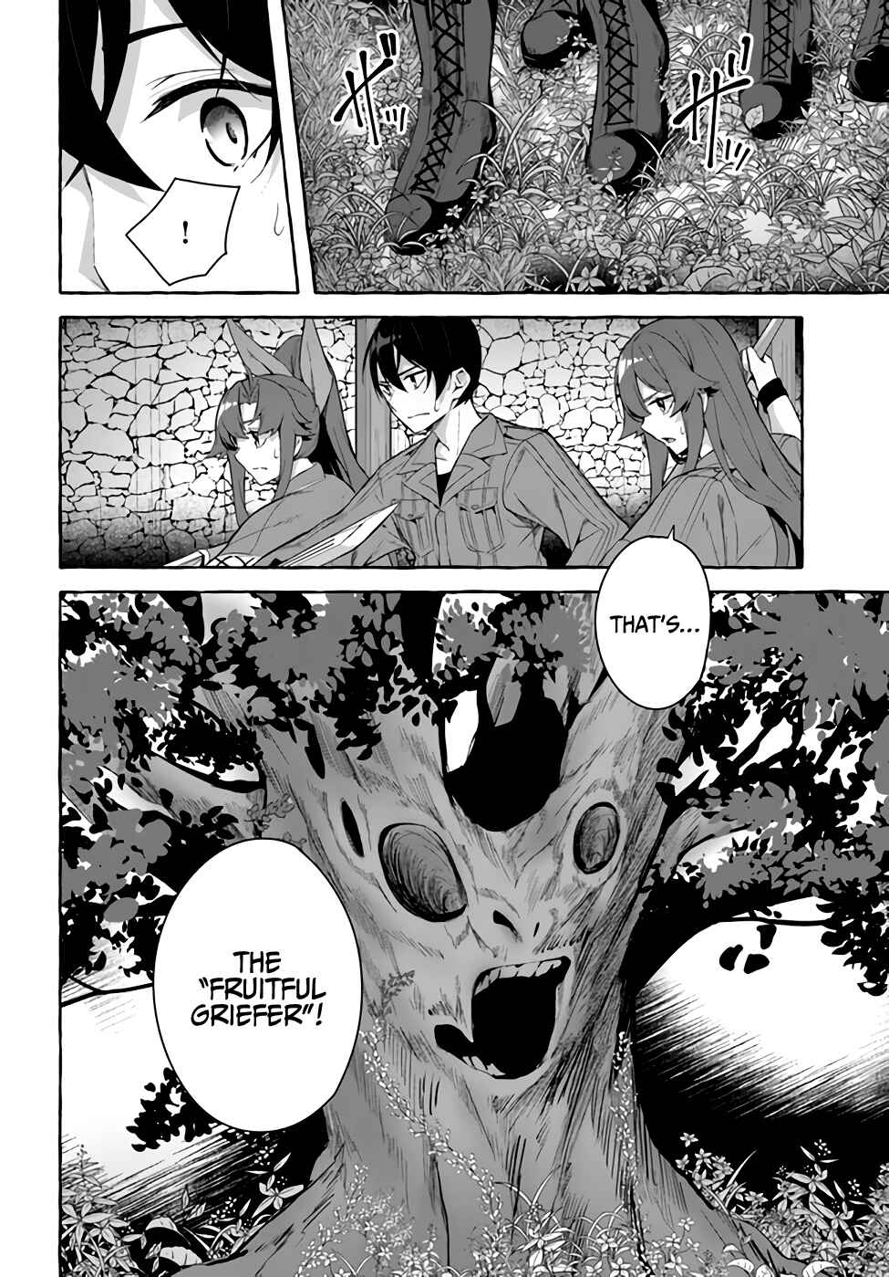 Page 11 Chapter 30 Sex & Dungeon!!