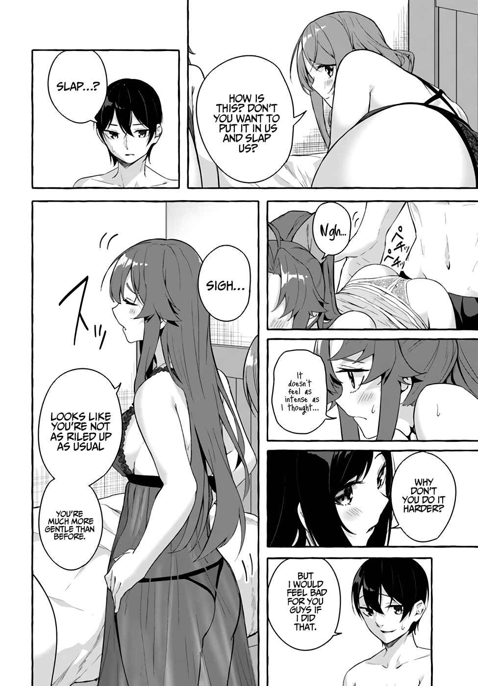 Page 30 Chapter 30 Sex & Dungeon!!