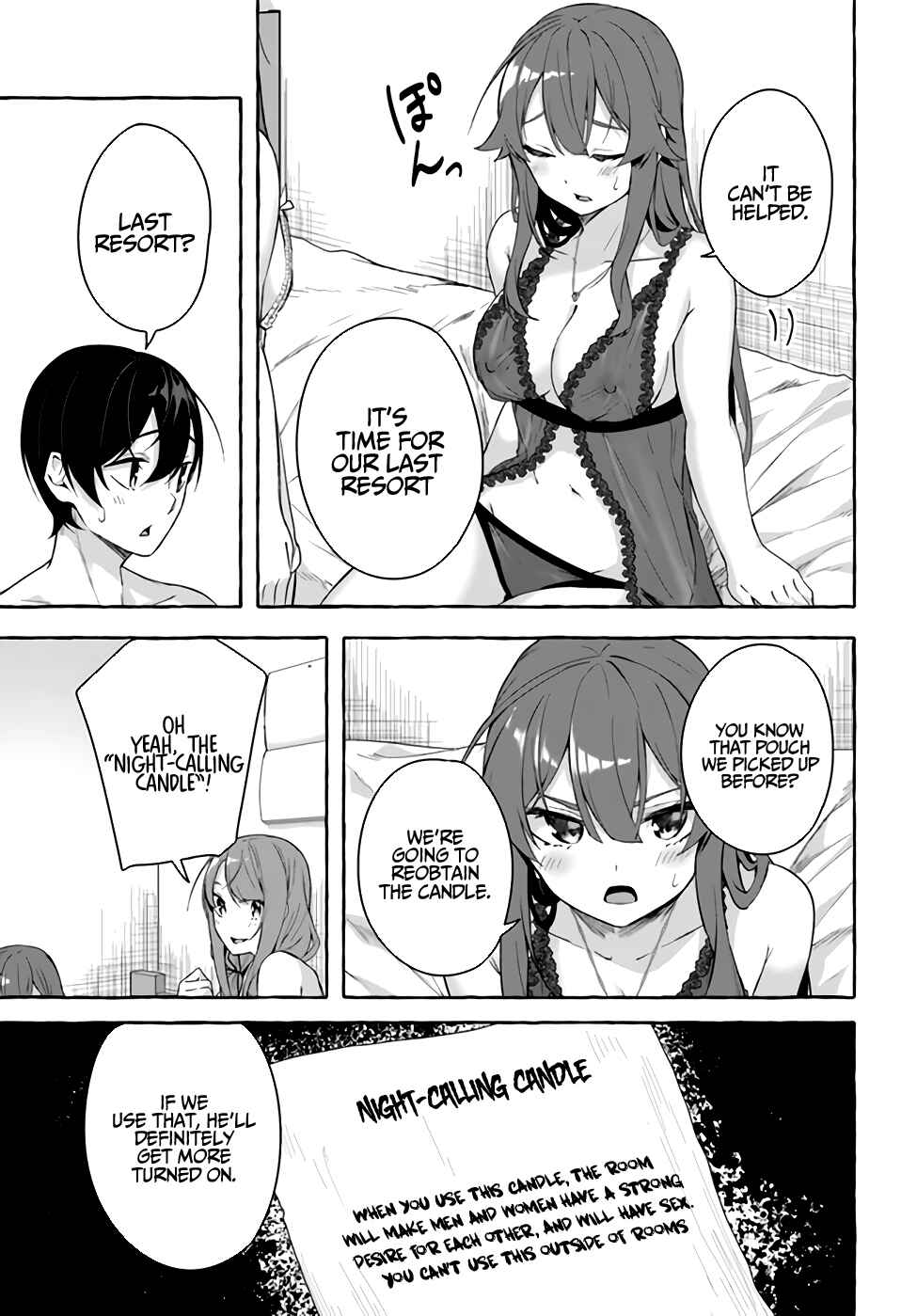 Page 31 Chapter 30 Sex & Dungeon!!