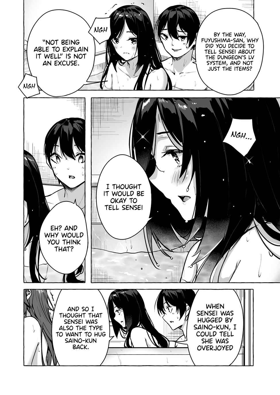 Page 18 Chapter 15 Sex & Dungeon!!