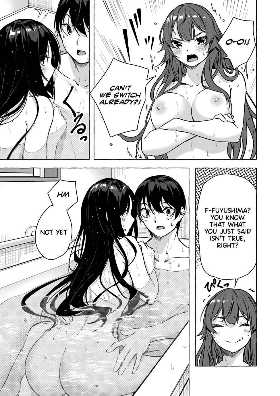 Page 19 Chapter 15 Sex & Dungeon!!