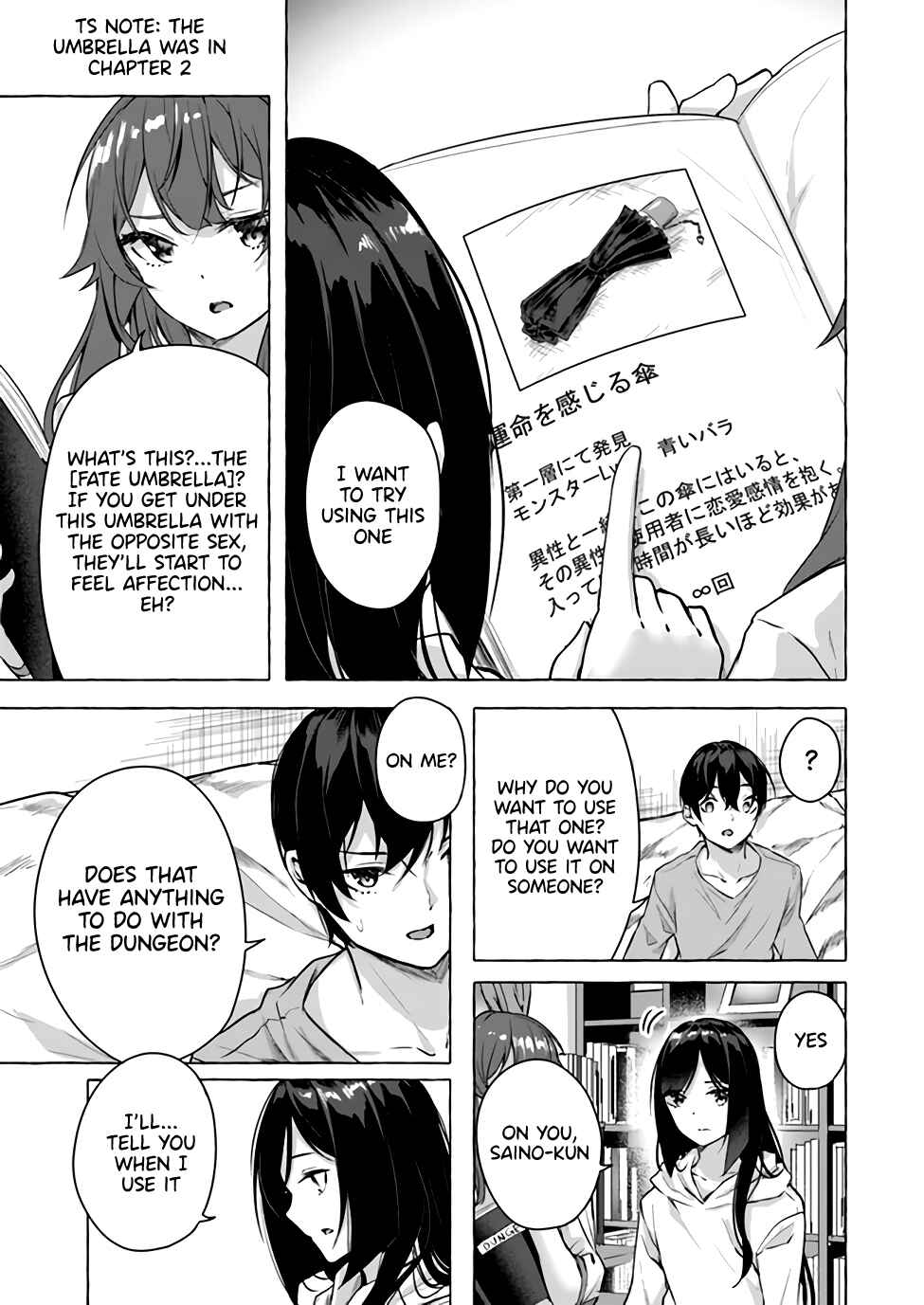 Page 25 Chapter 15 Sex & Dungeon!!